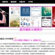 澳门6合和彩生肖数字2024期开奖号码查询最新消息